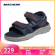 斯凱奇（Skechers）涼鞋男士秋季厚底休閑鞋軟底外穿運動(dòng)涼拖鞋237286