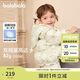 巴拉巴拉嬰兒花版羽絨服女童冬季短款外套保暖2024甜美時尚萌208424107010