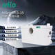 威樂(lè )（WILO）污水提升泵地下室家用污水提升器農村別墅衛生間馬桶切割式排污泵 HIS3-35接馬桶【免費安裝】