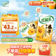 伊利優(yōu)酸乳如意杏子味250ml*24盒 酸甜牛奶飲品 中秋送禮盒裝