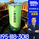 智能一體化泵站玻璃鋼提升泵站防洪排澇軸流泵站污水雨水提升泵站 智能一體化泵站/農田灌溉