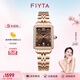 飛亞達（FIYTA）女士手表女 傾城系列時(shí)尚小方表石英女表 生日禮物送媽媽 小蛋糕-巧克力棕