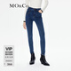MO&Co.牛仔褲解構(gòu)交叉設(shè)計(jì)感高腰彈力百搭修身顯瘦藍(lán)色小腳褲溫暖摩安珂 牛仔藍(lán)色 S 26