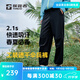探路者（TOREAD）速干軟殼褲子戶(hù)外彈力吸汗工裝褲透氣傘兵褲長(cháng)褲女2025年春夏新款 男款-TAMMBN81776-黑色 XL