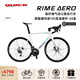 QUICKANYONECANRACEQUICK快客公路車(chē)RIME AERO碳纖維整車(chē)24速內走線(xiàn)油壓碟剎男女騎行 珍珠白 【S】推薦身高：168-172CM 7120機械+RA30鋁輪+25款SL一體