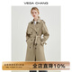 VEGA CHANG卡其色風(fēng)衣女2025春秋新款韓版中長(cháng)款大衣垂感外套 卡其色 S
