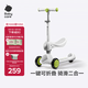 babycare兒童滑板車(chē)1-3歲滑行車(chē)寶寶溜溜車(chē)小孩踏板單腳可坐可滑-辛德白