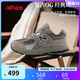 NEW BALANCE0-4歲男女童秋季格雷系復古運動(dòng)鞋2002R