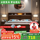 云歆紫金檀木實(shí)木床現代簡(jiǎn)約1.8米雙人床1.5米家用主臥帶燈儲物床 紫金檀木單床 1500mm*2000mm框架款