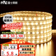雷士（NVC）LED燈帶多米裝吊頂貼片高亮防水暗槽燈條2835-60珠100米裝暖黃光