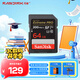 閃迪（SanDisk）64GB SD內存卡 4K V30 U3 C10 相機存儲卡 讀速200MB/s 寫(xiě)速90MB/s 微單/單反相機內存卡
