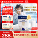 合生元（BIOSTIME）乳鐵蛋白兒童HMO 免疫球蛋白粉30袋