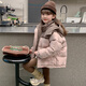 迪士尼女童羽絨棉服冬裝棉襖外套2025新款兒童洋氣女孩冬季棉衣加厚拼色 灰粉棉衣 140 cm