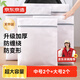京東京造 洗衣袋滾筒洗衣機洗衣網(wǎng)袋防變形衣服護衣網(wǎng)兜大號中號 4件套 白