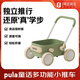 kidpop兒童多功能小推車(chē)玩具學(xué)步車(chē)男女寶寶生日創(chuàng  )意禮物 7-36個(gè)月價(jià)保 綠色（PP材質(zhì)車(chē)斗）贈防傾倒牽繩