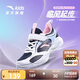 安踏兒童運(yùn)動(dòng)鞋女童鞋子2025女大童透氣跑鞋網(wǎng)眼跑步鞋男A322425520H