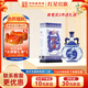 紅星二鍋頭 青花珍品 清香型 高度白酒 52度 750mL 單瓶 節(jié)日送禮 52度 750mL 1瓶
