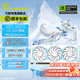 萬(wàn)麗【免息可選】GeForce RTX 5070 OC 12GB GDDR7 雪狐 DLSS 4 電競設計直播AI獨立游戲顯卡 5070雪狐12g淺藍