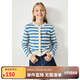 ELLE KIDS25年春季新款童裝學(xué)院風(fēng)女童條紋開(kāi)衫外套圓領(lǐng)毛衣針織衫