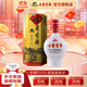 古井貢乳玻六角貢45度濃香型白酒整箱 純糧固態(tài)發(fā)酵糧食酒 節日送禮酒水 45度 500mL 1瓶