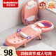 世紀(jì)寶貝（babyhood）兒童洗頭躺椅 折疊寶寶洗澡神器可坐躺家用洗發(fā)床PVC軟墊 少女粉