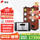 惠威（HiVi）Diva6.1 F 雙8英寸前置主音箱 發(fā)燒級HIFI家庭影院落地音箱 功放音響套裝 DIVA6.1F +AD-2PRO+