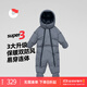 保姆鵝 寶寶羽絨多功能連體服嬰兒羽絨服連身服抱服外出服睡袋 大象灰 90cm