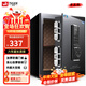 虎牌保險柜家用小型指紋密碼WIFI全鋼防盜可入墻辦公大型保險箱 45cm博朗系列-磨砂黑(按鍵款) 密碼款(鑰匙/密碼解鎖)
