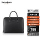 新秀麗（Samsonite）男士手提包簡(jiǎn)約時(shí)尚公文包大容量電腦書(shū)包生日禮物 TK3
