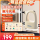 BLAUPUNKT藍(lán)寶家用高溫高壓蒸汽清潔機(jī)消毒機(jī)全屋清潔洗油煙機(jī)空調(diào)洗地毯沙發(fā)清洗多功能一體機(jī) 【抖音同款】無(wú)死角縫隙蒸汽清洗機(jī)