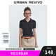 UR七夕2025秋季新款女簡約休閑紋理萌寵刺繡修身針織衫UYY950100 藏青 XL