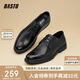百思圖商場(chǎng)同款時(shí)尚商務(wù)通勤方跟男正裝皮鞋22057CM3 黑色 39
