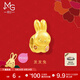 周生生發(fā)發(fā)兔 黃金轉運珠 足金串珠 浪漫奇緣生肖Charme 93618C定價(jià)