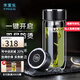 水宜生玻璃杯一鍵開(kāi)蓋雙層防燙高檔便攜鵝蛋杯車(chē)載辦公泡茶杯水晶杯防燙 速開(kāi)杯蓋300ml