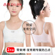 古今（GUJIN）女士文胸女發(fā)育期小學(xué)生初高中運動(dòng)少女內衣無(wú)痕背心式胸罩2件hy