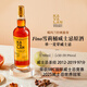 噶瑪蘭（Kavalan）經(jīng)典獨奏系列 FINO雪莉桶單一麥芽威士忌700ml中國臺灣金車(chē)威士忌