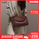 viney牛皮單肩包包女包斜挎包品牌托特包生日禮物送女友老婆 【酒咖色】高級感實(shí)用洋氣高檔枕頭包 時(shí)尚輕奢ck風(fēng)休閑包