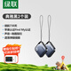 綠聯(lián)AirTag蘋(píng)果認證定位追蹤器防丟器全球查找適用蘋(píng)果手機兒童老人寵物鑰匙行李箱背包【兩件裝】