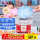 諾思得其棉花糖機七夕禮物兒童節禮物女孩家用DIY全自動(dòng)家用小孩子彩糖制作機擺攤兒童生日禮物