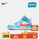 NIKE 耐克小童鞋 Court Borough 男童中幫運(yùn)動(dòng)鞋魔術(shù)貼兒童休閑板鞋