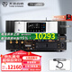 天逸（Winner）TY-i2高保真數碼播放器HIFI發(fā)燒無(wú)損數字解碼一體機音樂(lè )播放器 TY-i2PRO（銀）新升級