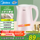 美的（Midea）電熱水壺0涂層燒水壺母嬰級316L不銹鋼內膽 1500W快速加熱 自動(dòng)斷電1.7升容量MK-HJ1705-PRO