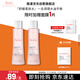 雅漾（Avene）舒潤調理柔膚水200ML*2 溫和補水保濕舒緩修護爽膚水化妝粉水禮物