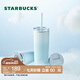 星巴克（Starbucks）星杯系列漸變不銹鋼吸管杯“薯條杯”保溫杯473ml男女士送禮 藍色漸變款不銹鋼吸管杯473ml