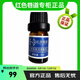 紅色巷道【美容院熱銷爆款】能量液素顏三寶肌秘修膚精華液藍(lán)銅勝肽水乳霜 賦活能量液5ml/1瓶