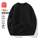 名創(chuàng  )優(yōu)品（MINISO）男士絞花圓領(lǐng)麻花毛衣男2025新款秋季寬松慵懶風(fēng)套頭針織衫毛線(xiàn)衣 黑色 L /175(保暖鎖溫溫暖冬季)