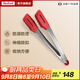 特福（Tefal）硅膠牛排夾食品夾烤肉夾廚房用品烤肉工具耐高溫安全烤夾