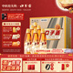 口子窖 (三角瓶口子酒)1979復刻版50度500ml 兼香型白酒純糧食整箱中秋 50度 500mL 6瓶