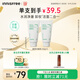 悅詩風(fēng)吟（Innisfree）綠茶洗面奶150g*2氨基酸泡沫男士女士控油清潔保濕教師節(jié)禮物