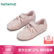 熱風(fēng)（Hotwind）芭蕾舞德訓(xùn)鞋女2025年春季新款運(yùn)動(dòng)休閑鞋淺口瑪麗珍鞋 14粉紅 38